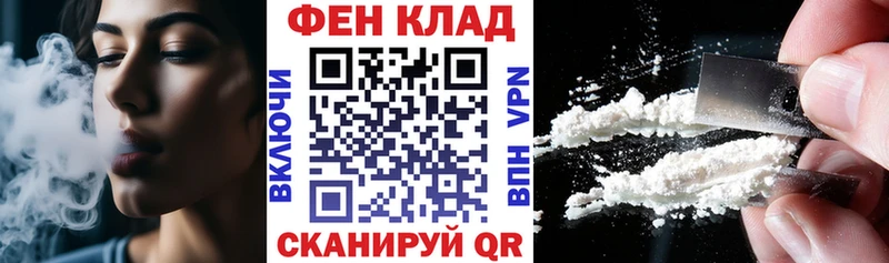 Amphetamine VHQ Нефтегорск