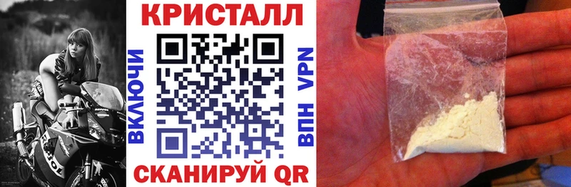Купить закладки  Нефтегорск  Amphetamine VHQ 