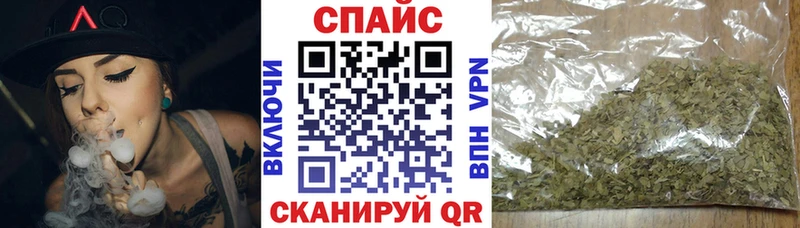 Бутират оксибутират  Купить закладки  Нефтегорск 