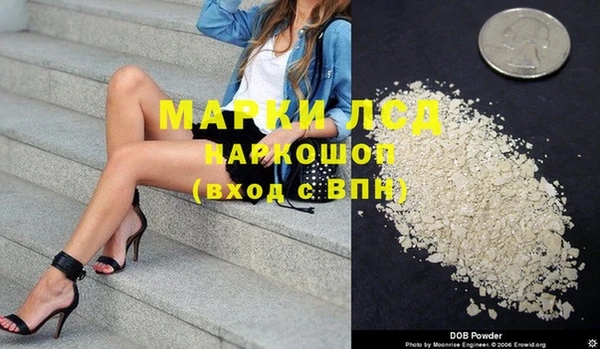 прущая мука Вязники