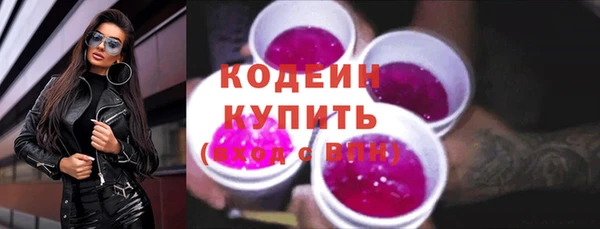 прущая мука Вязники