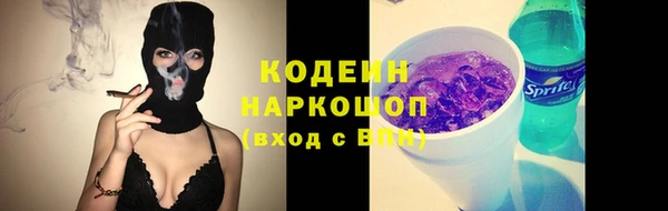 прущая мука Вязники