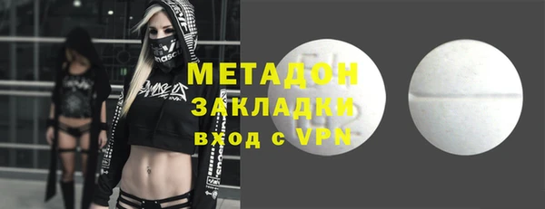 прущая мука Вязники
