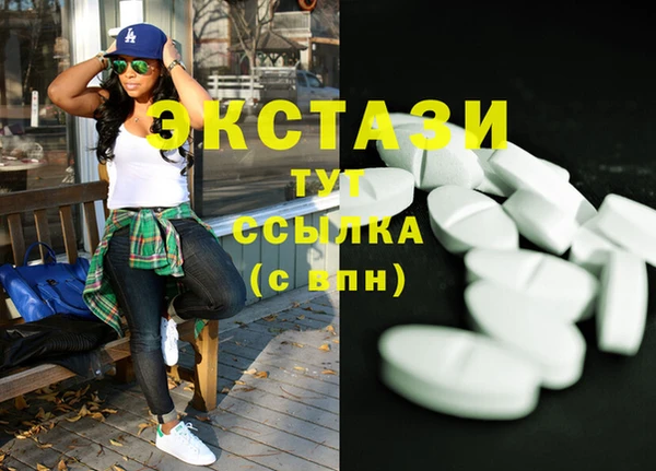 прущая мука Вязники