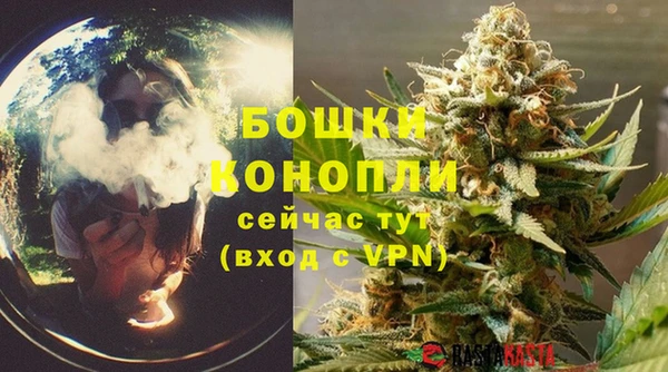 прущая мука Вязники