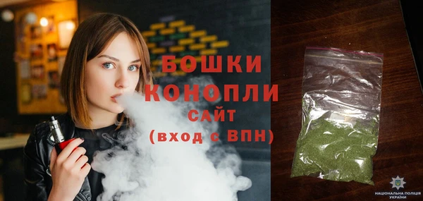 прущая мука Вязники