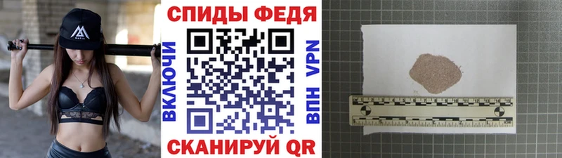 Метамфетамин мет  Купить закладки  Нефтегорск 