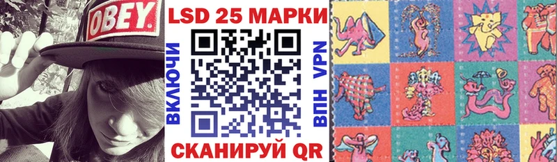 Марки NBOMe 1500мкг  Купить  Нефтегорск 